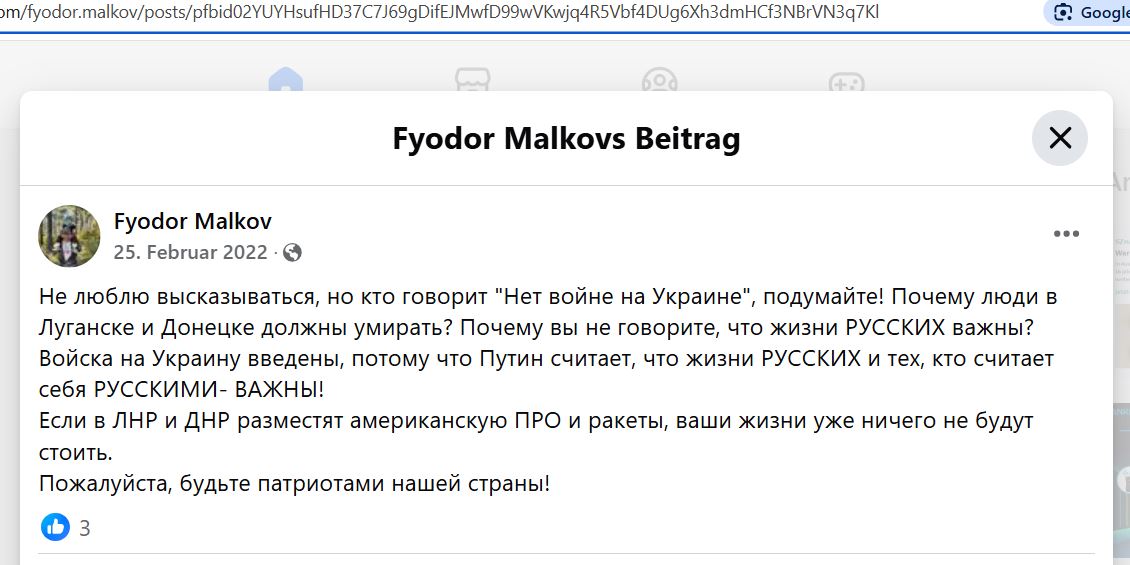 Malkov_Fedor_001__SoR_021__-FB.jpg